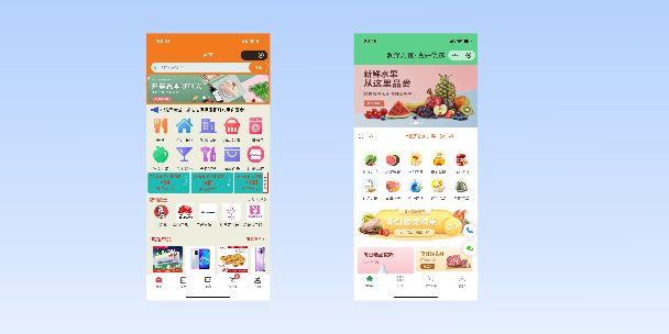 房山单店店铺商城