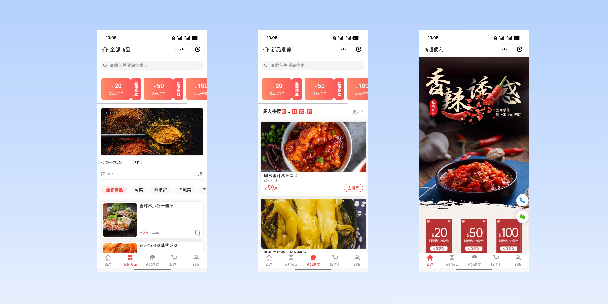 房山商超便利商城